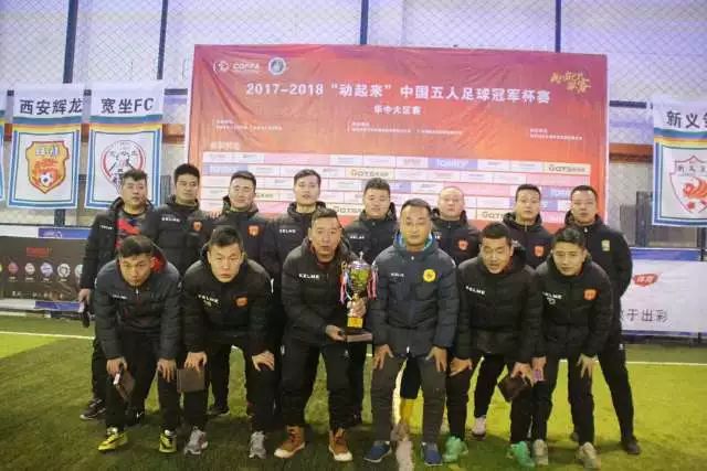 哈利伯顿35分迪文空砍35分 步行者胜尼克斯1-2
