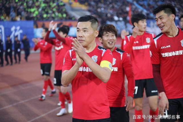 罗马诺：科林蒂安准备免签得到德佩 合约至2026年