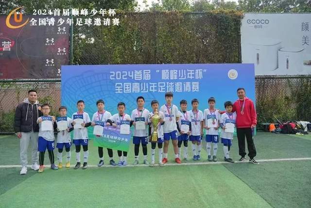 赔率前瞻:西班牙或全胜晋级 战弱旅半场就领先